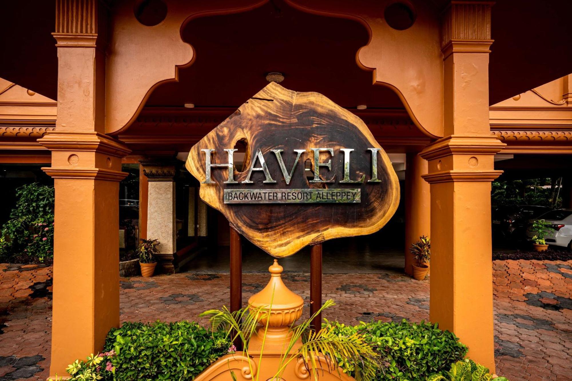 Haveli Backwater Resort Alappuzha Екстер'єр фото